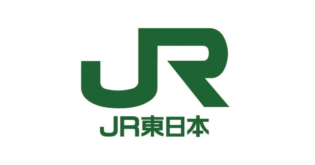 Jr East. E Design. Kao Corporation. East Japan Railway Company.