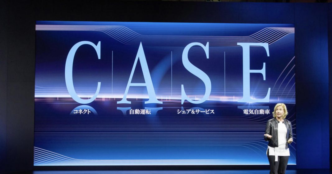 CASE(ケース)の意味・読み方は?自動車業界に新たな潮流 | 自動運転ラボ