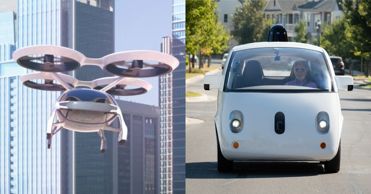 未来の乗り物 結局いつ乗れる 自動運転車と空飛ぶクルマ 自動運転ラボ