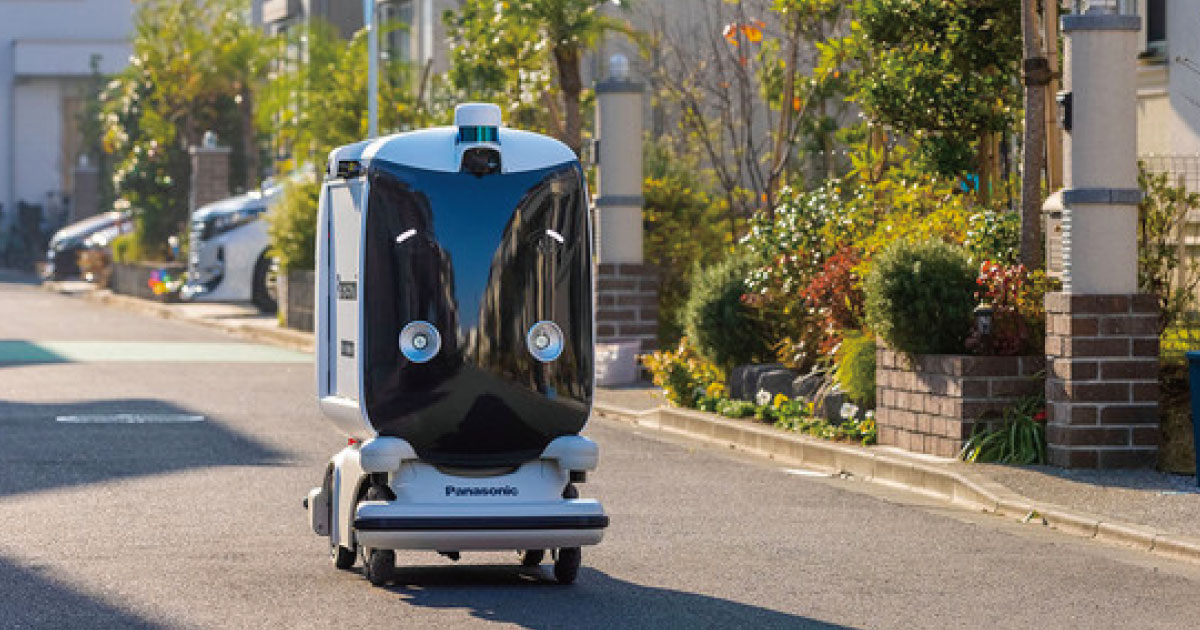 パナソニック、住宅街で自動運転配送の実証実験！小型・低速型ロボットで