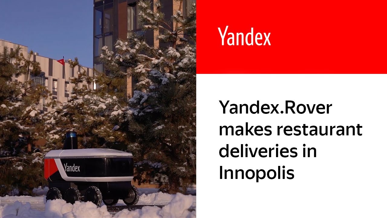 雪道なんの！Yandex、自動運転宅配ロボでのサービス提供開始！