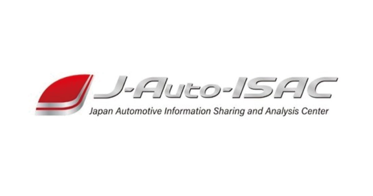 「つながるクルマ」サイバー攻撃対策で、新団体J-Auto-ISAC設立
