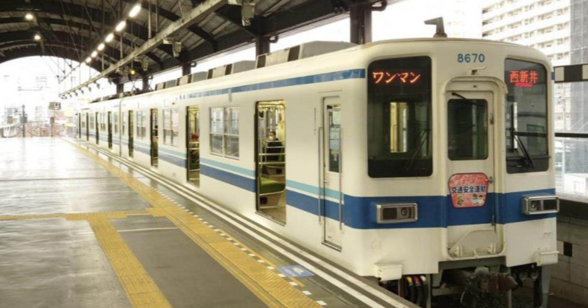東武鉄道、「添乗員付き自動運転」実現へ検証スタート！目指せGoA3