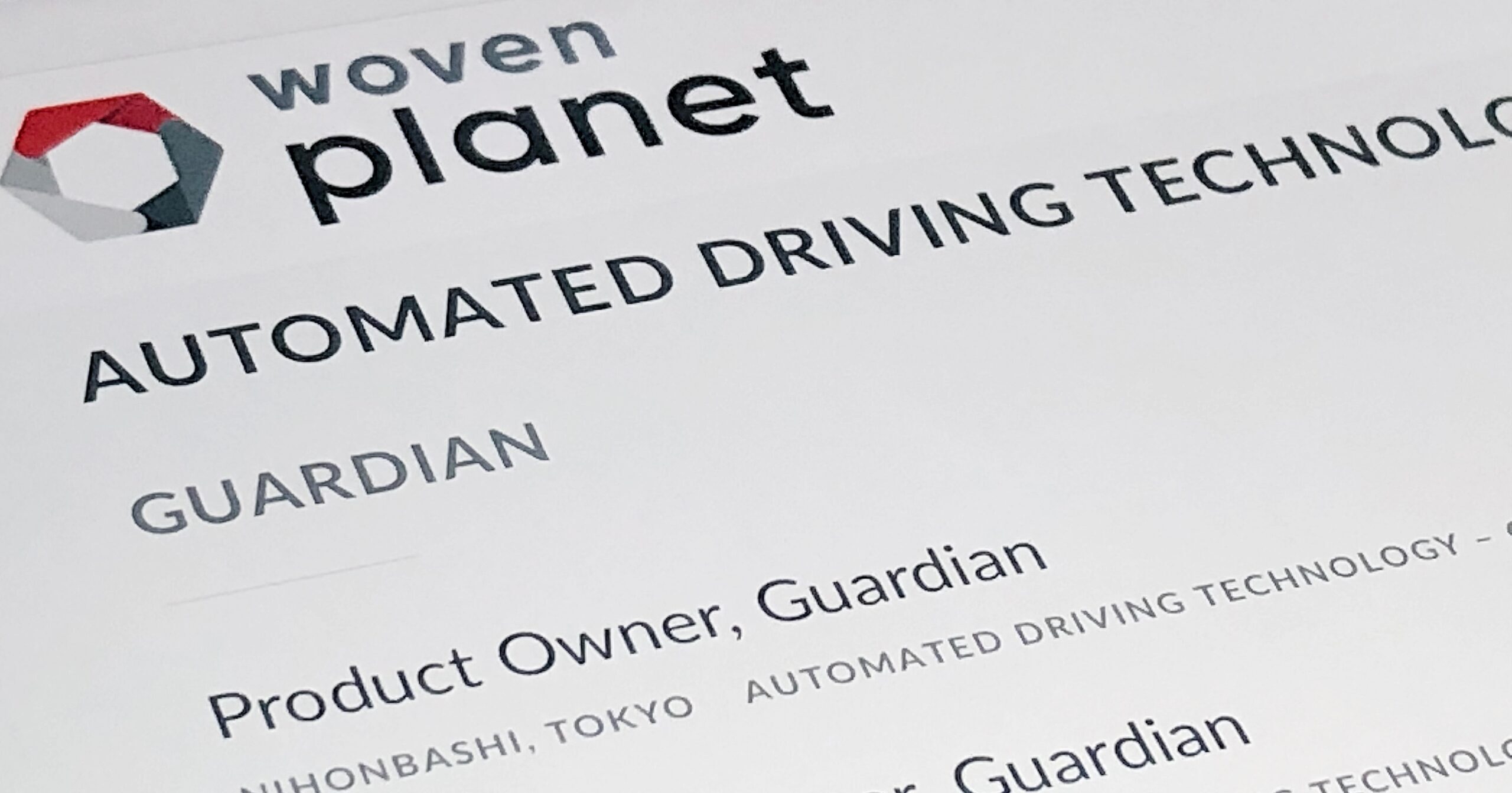 トヨタWoven Planetの採用情報が全て英語な理由　自動運転求人もWoven City求人も