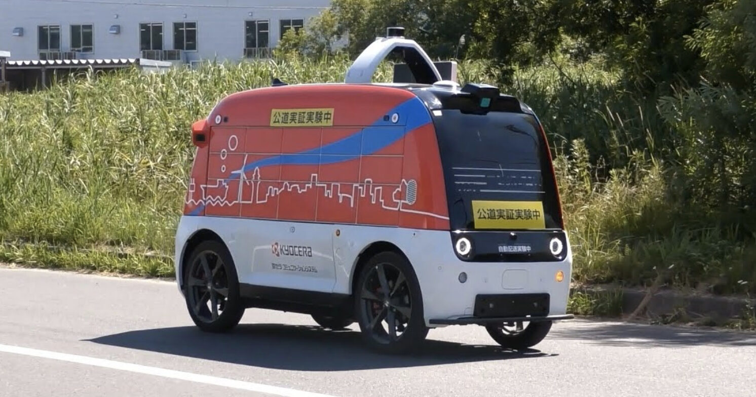 日本初！自動配送ロボットが車道走行　京セラ子会社、北海道で実証実験
