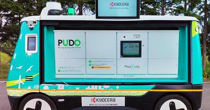 中型・中速の自動運転宅配ロボ、いざ「車道」へ！スピード配達へ、実証