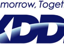 KDDI 自動運転バスをつくばで本格運行へ ついにレベル4実現か
