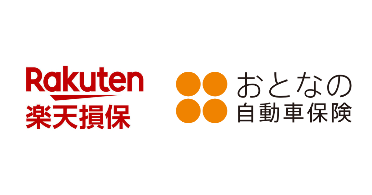 rakuten_otona_eye.jpg