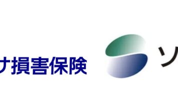 アクサダイレクト ソニー損保 ロゴ