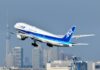 ハイヤー級も!羽田空港定額タクシーおすすめ7社を比較【予約&対応エリアも】格安料金で乗るには?