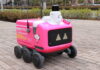 無人の自動配送ロボットのタイプ解説!楽天の取り組みは?