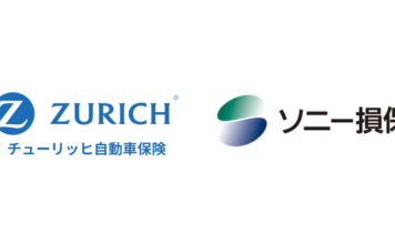 ソニー損保とチューリッヒを比較