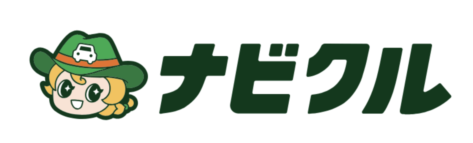 ナビクル