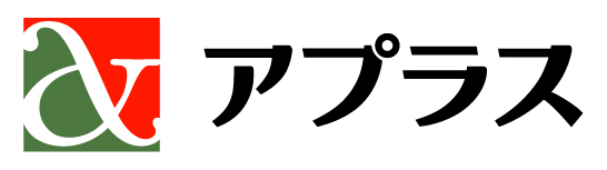 アプラス ロゴ