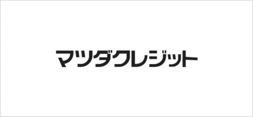 マツダクレジット