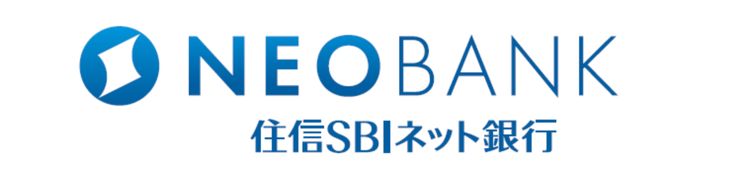 住信SBIネット銀行の自動車ローン