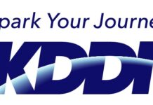 KDDI 自動運転バスをつくばで本格運行へ ついにレベル4実現か KDDI